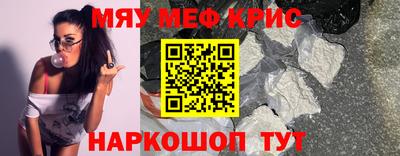 mix Азнакаево