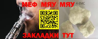 mix Азнакаево