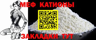 mix Азнакаево