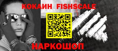 apvp Абакан