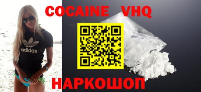 mix Азнакаево