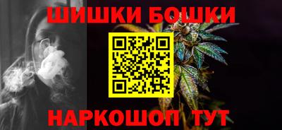 apvp Абакан