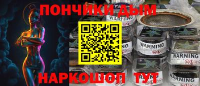 MESCALINE Абинск