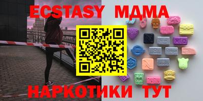 mix Азнакаево