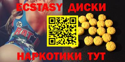 mix Азнакаево
