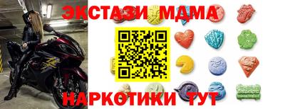 mix Азнакаево