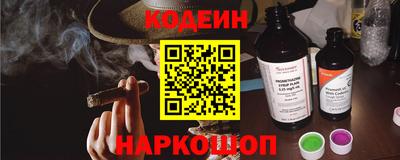 apvp Абакан