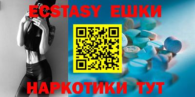 apvp Абакан