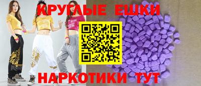 mix Азнакаево