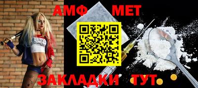 mix Азнакаево