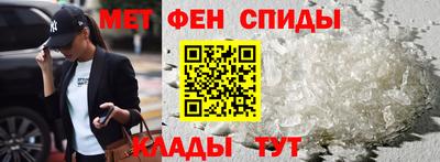 apvp Абакан