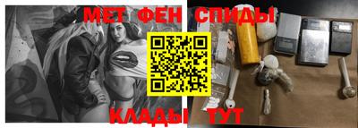 mix Азнакаево