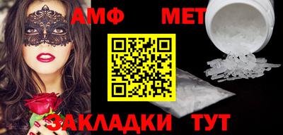 mix Азнакаево
