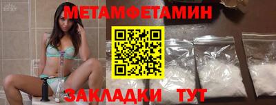 apvp Абакан