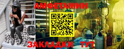 mix Азнакаево