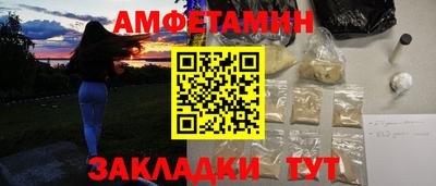 apvp Абакан