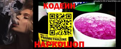 apvp Абакан