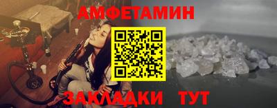 apvp Абакан