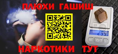 mix Азнакаево