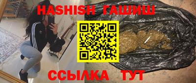 mix Азнакаево