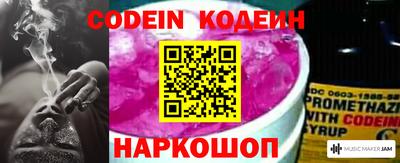 mix Азнакаево