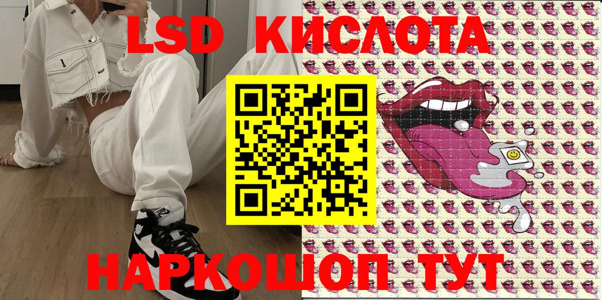 Марки N-bome 1500мкг  Марки N-bome 1500мкг  Апатиты  Вход с VPN 
