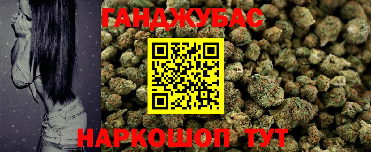 МДМА Апатиты